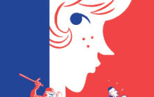 ‘Première dame’. D.Tronchet, J.P Peyraud