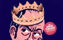 ‘Frangipane’. Hervé Bourhis